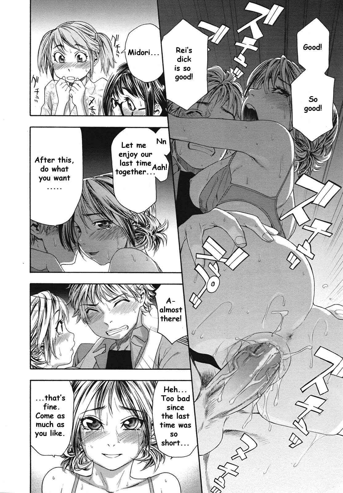 Page 2 Chapter 8 Tayu Tayu