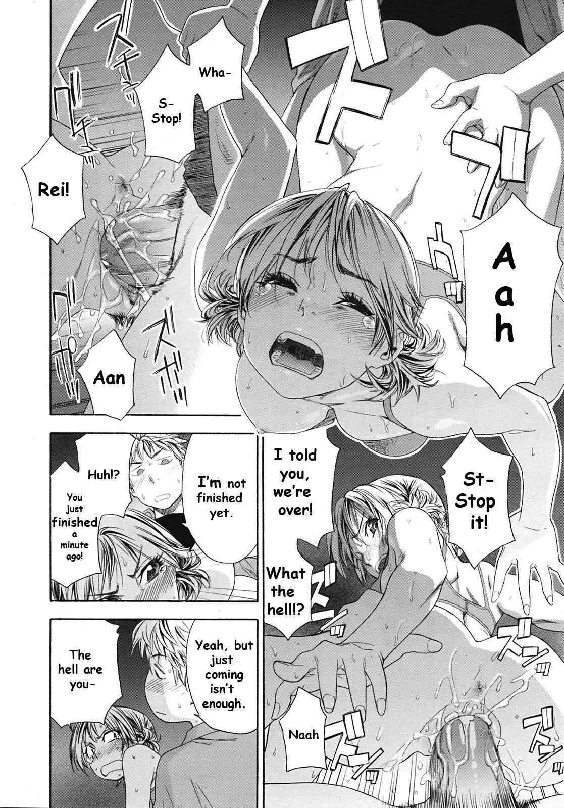 Page 6 Chapter 8 Tayu Tayu