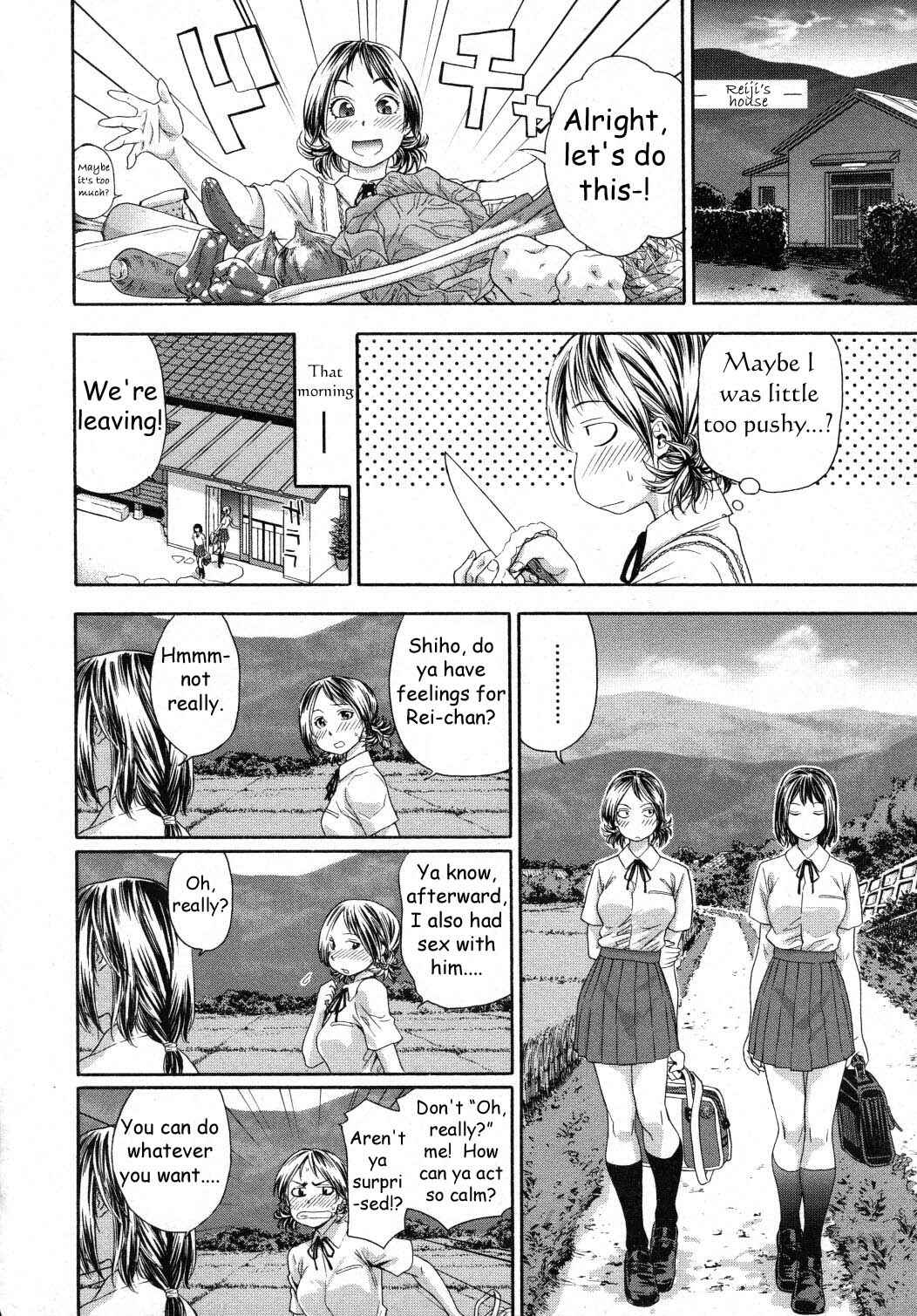 Page 10 Chapter 3 Tayu Tayu