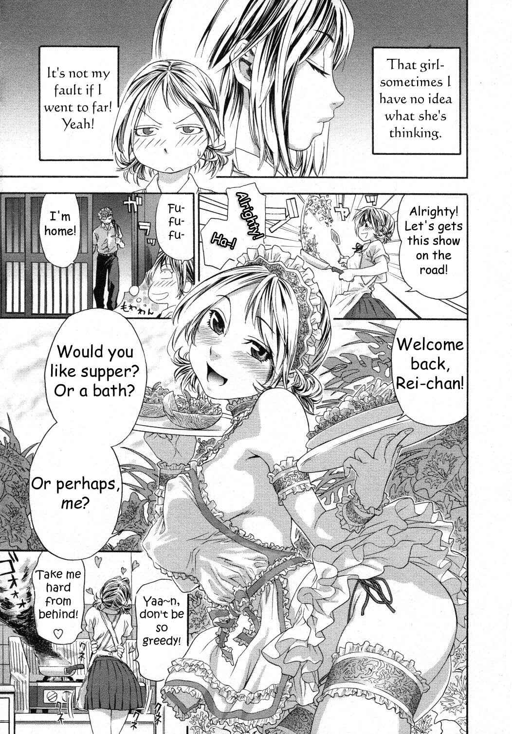 Page 11 Chapter 3 Tayu Tayu