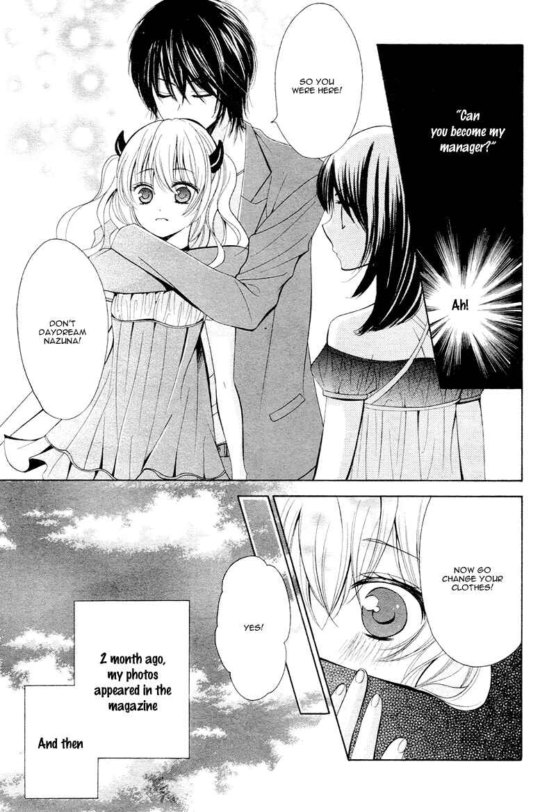 Page 20 Chapter 5 Usotsuki Ouji no Karekano Gokko