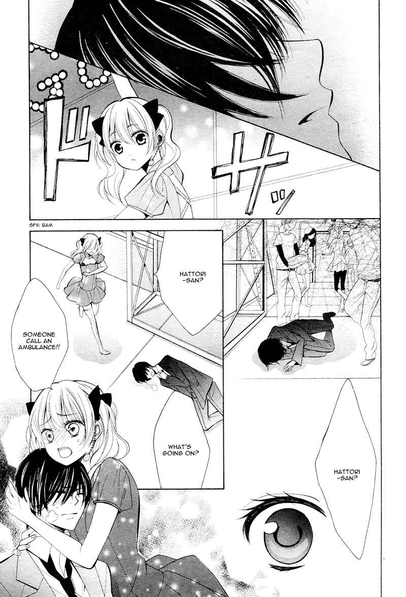 Page 30 Chapter 5 Usotsuki Ouji no Karekano Gokko