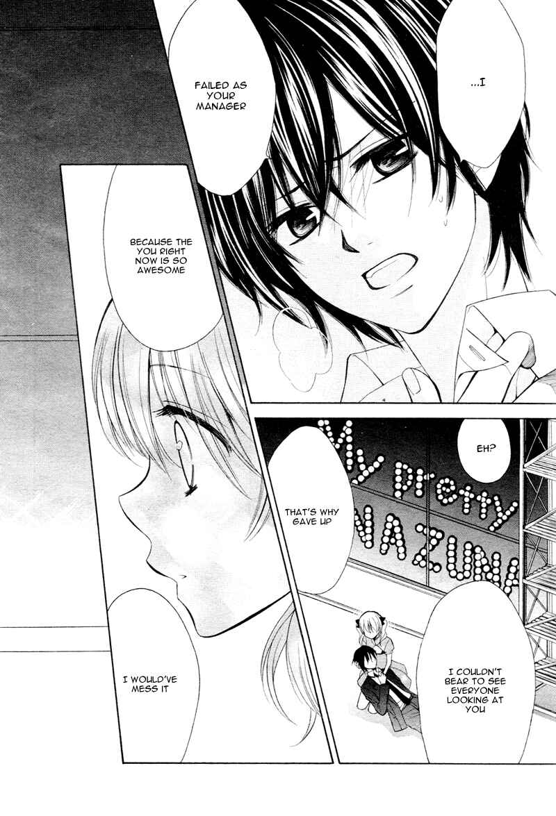 Page 31 Chapter 5 Usotsuki Ouji no Karekano Gokko