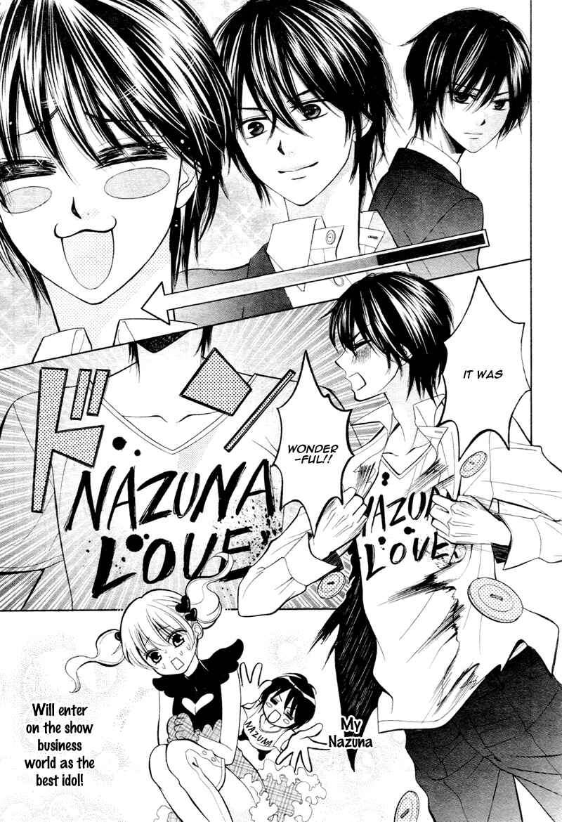 Page 8 Chapter 5 Usotsuki Ouji no Karekano Gokko