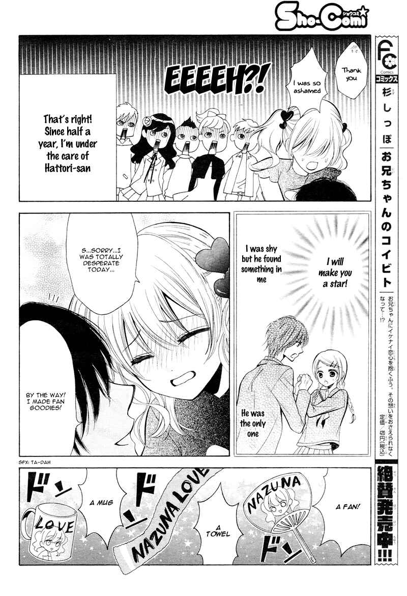 Page 9 Chapter 5 Usotsuki Ouji no Karekano Gokko