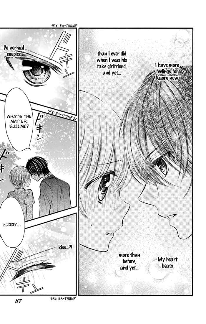 Page 10 Chapter 3 Usotsuki Ouji no Karekano Gokko