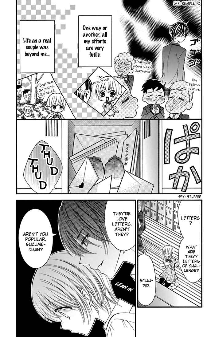 Page 14 Chapter 3 Usotsuki Ouji no Karekano Gokko