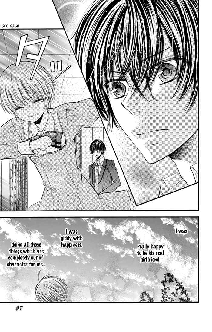 Page 20 Chapter 3 Usotsuki Ouji no Karekano Gokko