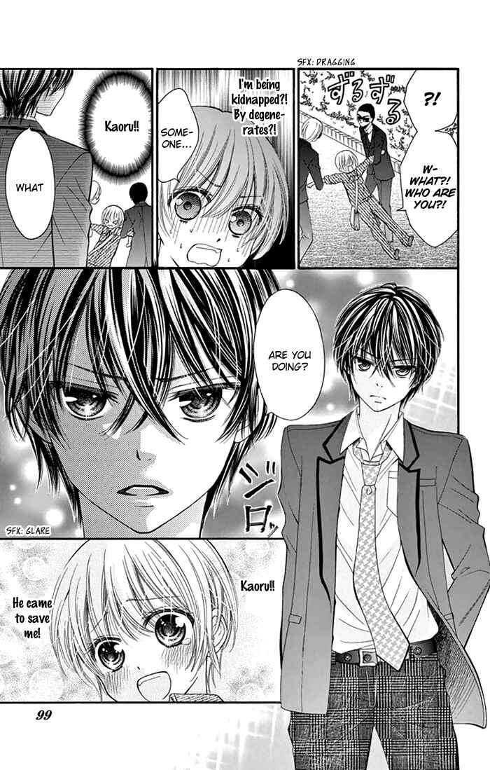 Page 22 Chapter 3 Usotsuki Ouji no Karekano Gokko