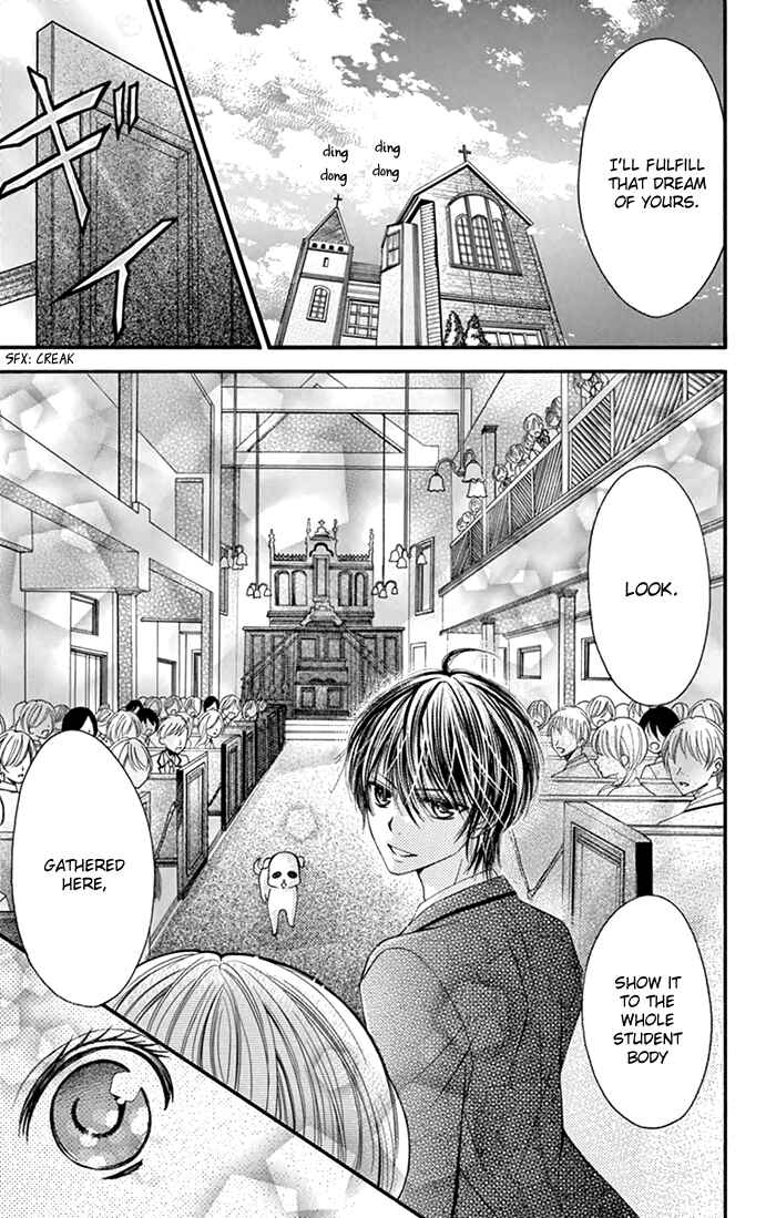 Page 24 Chapter 3 Usotsuki Ouji no Karekano Gokko
