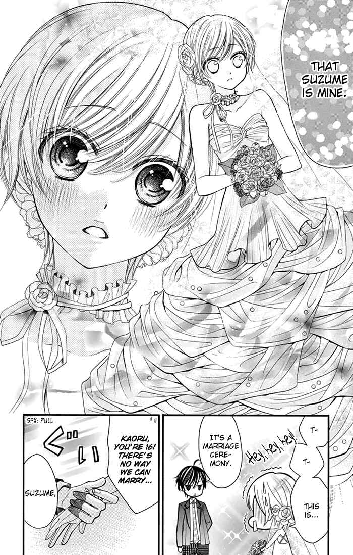 Page 25 Chapter 3 Usotsuki Ouji no Karekano Gokko