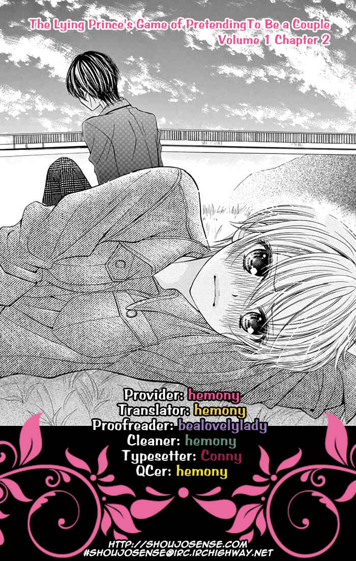 Page 1 Chapter 2 Usotsuki Ouji no Karekano Gokko