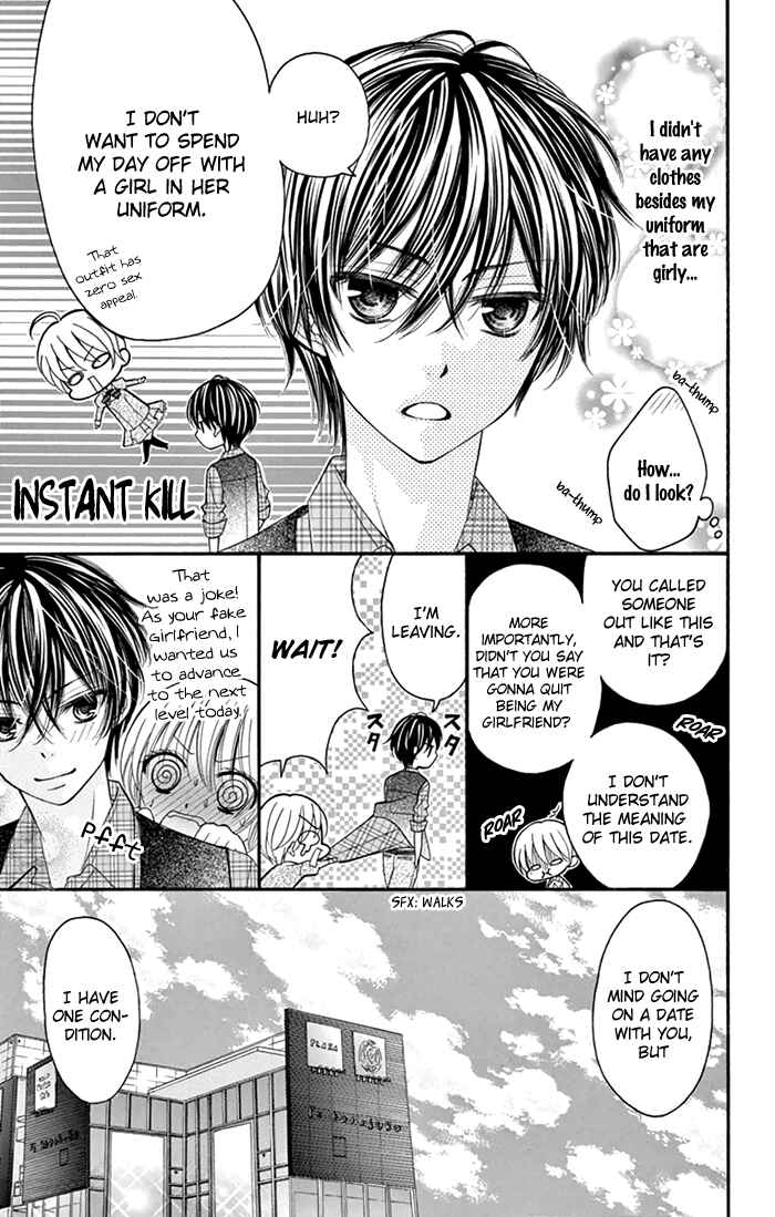 Page 10 Chapter 2 Usotsuki Ouji no Karekano Gokko