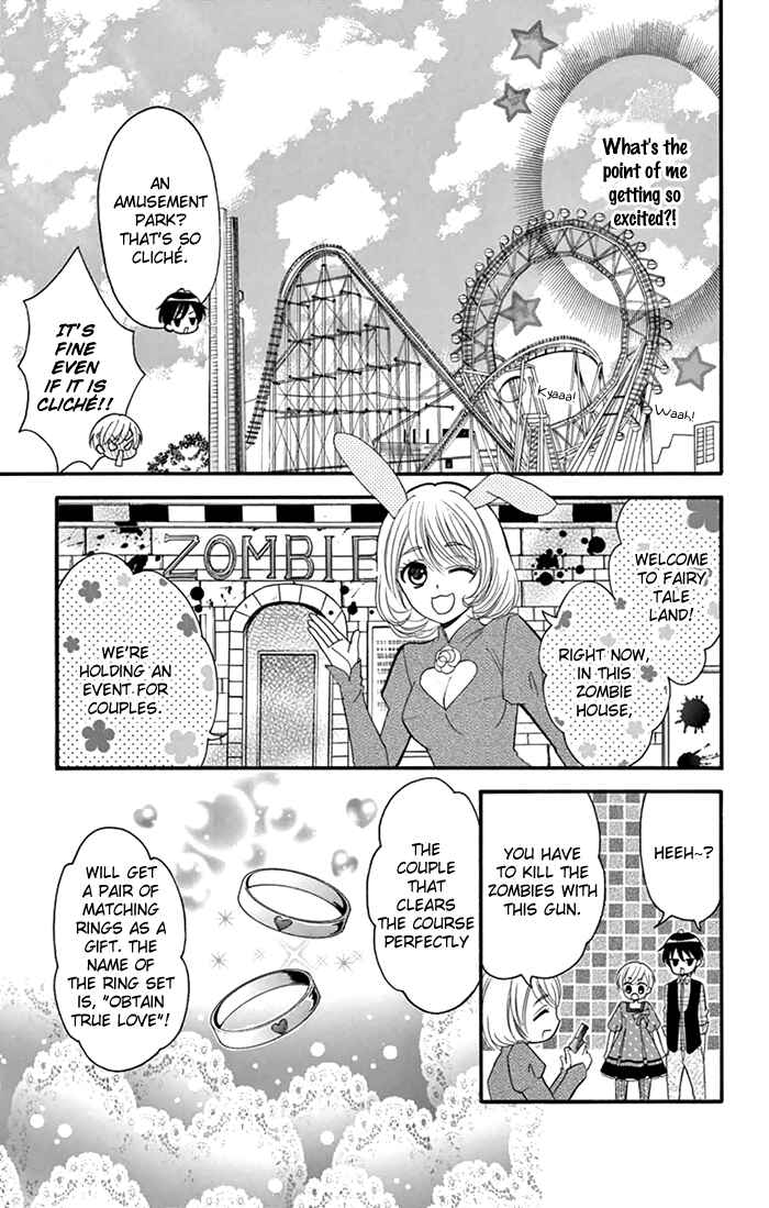 Page 14 Chapter 2 Usotsuki Ouji no Karekano Gokko