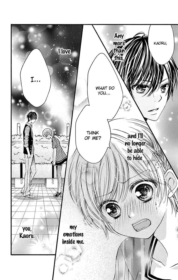 Page 23 Chapter 2 Usotsuki Ouji no Karekano Gokko