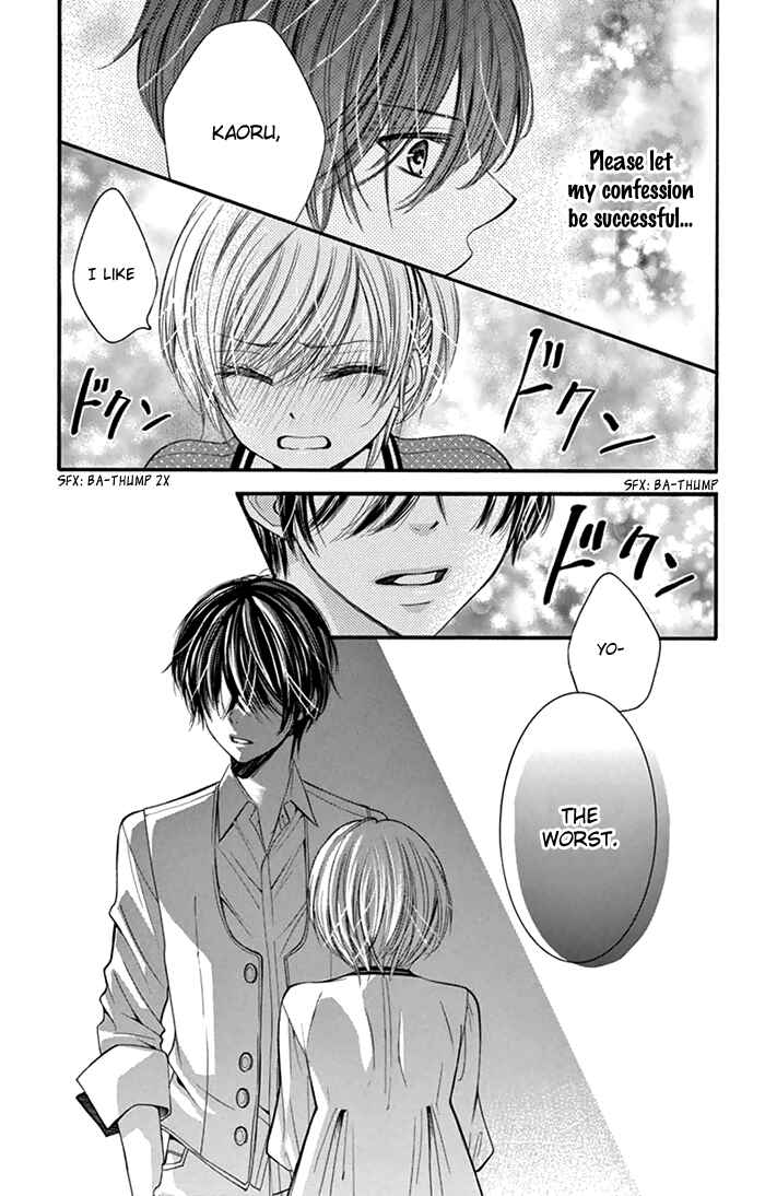 Page 24 Chapter 2 Usotsuki Ouji no Karekano Gokko