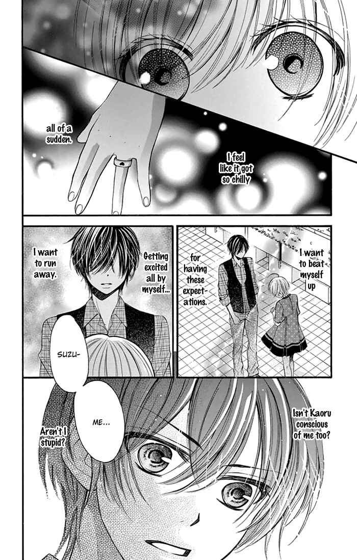 Page 25 Chapter 2 Usotsuki Ouji no Karekano Gokko
