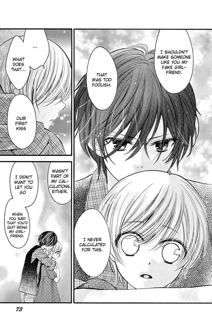 Page 28 Chapter 2 Usotsuki Ouji no Karekano Gokko