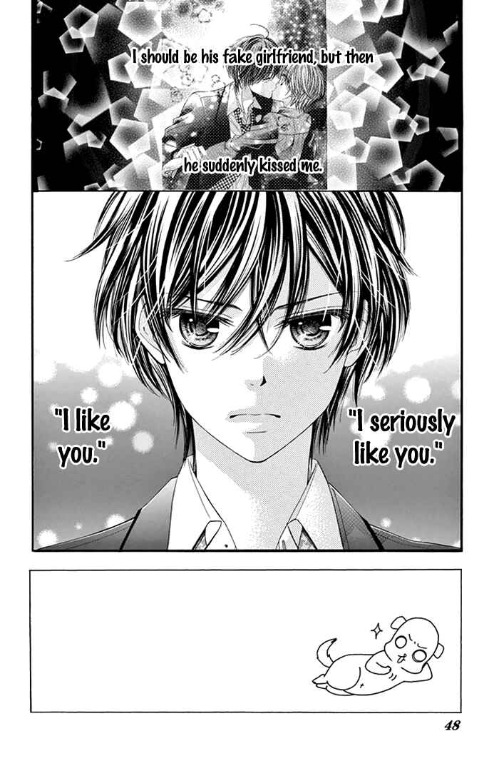 Page 3 Chapter 2 Usotsuki Ouji no Karekano Gokko