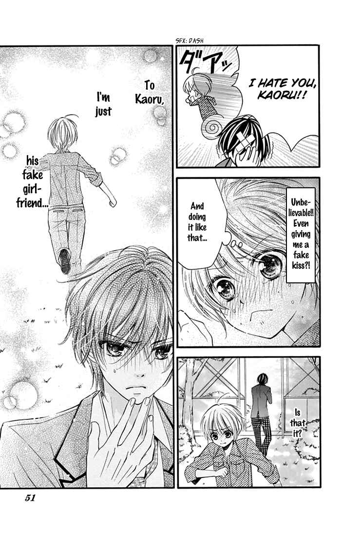 Page 6 Chapter 2 Usotsuki Ouji no Karekano Gokko