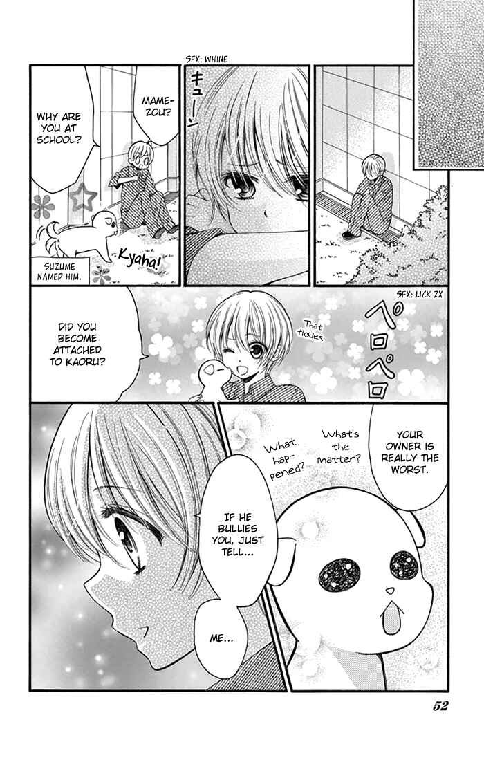 Page 7 Chapter 2 Usotsuki Ouji no Karekano Gokko