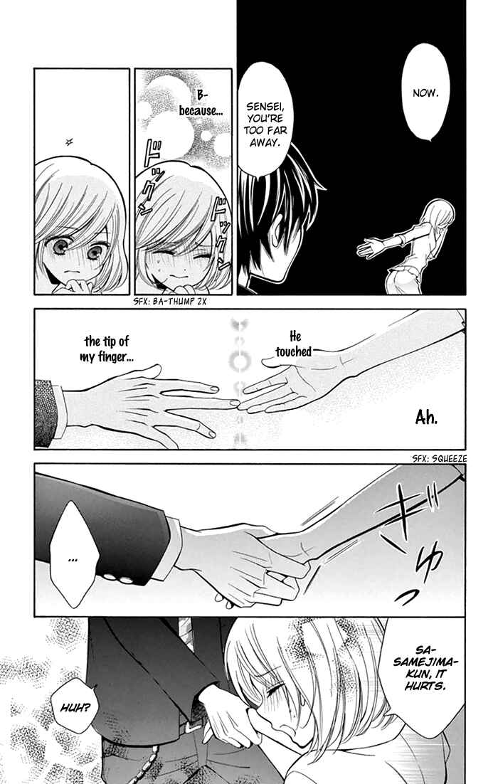 Page 10 Chapter 4 Usotsuki Ouji no Karekano Gokko