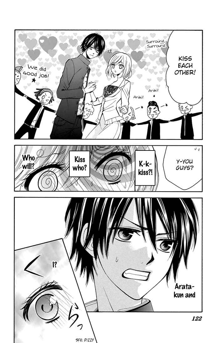 Page 13 Chapter 4 Usotsuki Ouji no Karekano Gokko