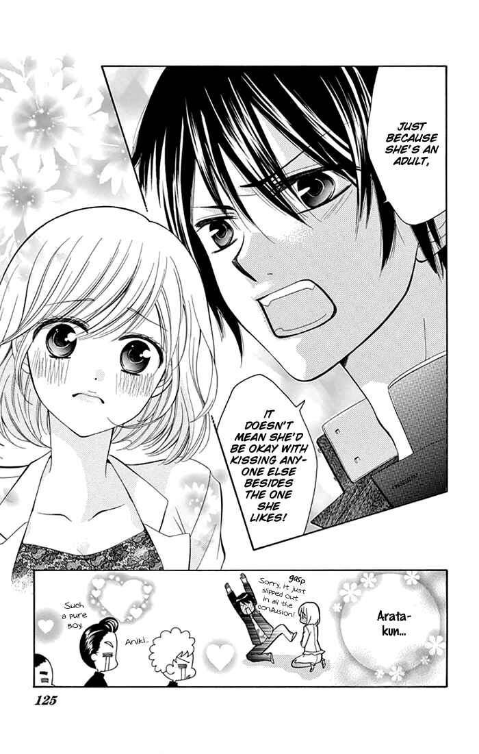 Page 16 Chapter 4 Usotsuki Ouji no Karekano Gokko