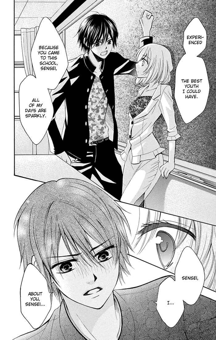 Page 19 Chapter 4 Usotsuki Ouji no Karekano Gokko