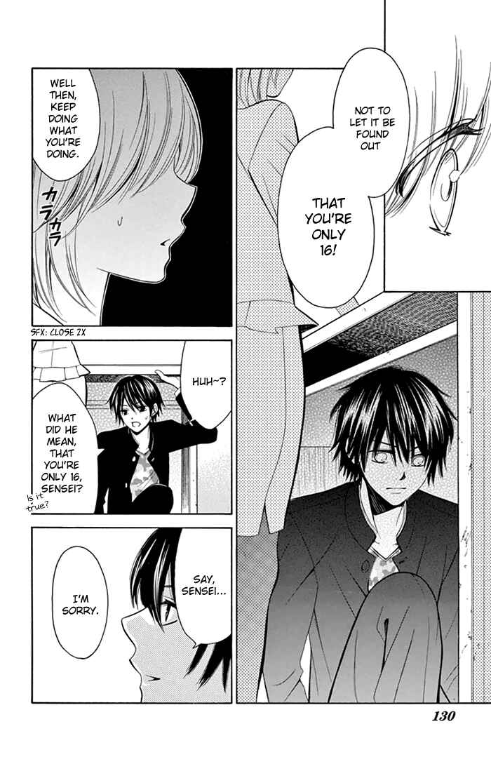 Page 21 Chapter 4 Usotsuki Ouji no Karekano Gokko