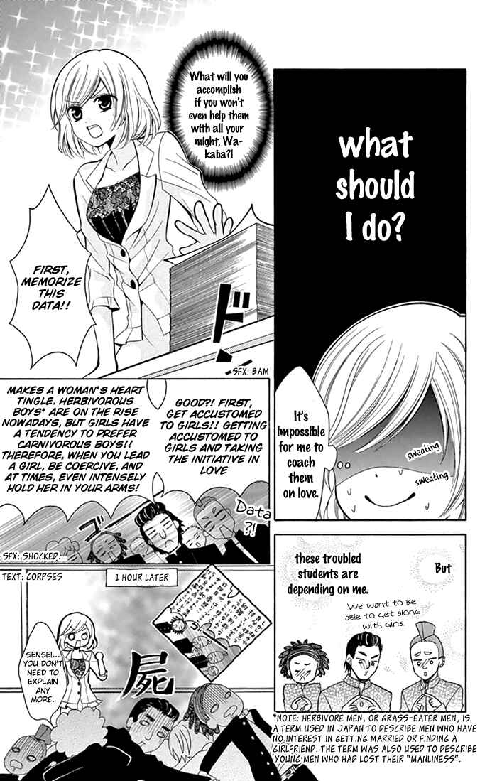 Page 8 Chapter 4 Usotsuki Ouji no Karekano Gokko