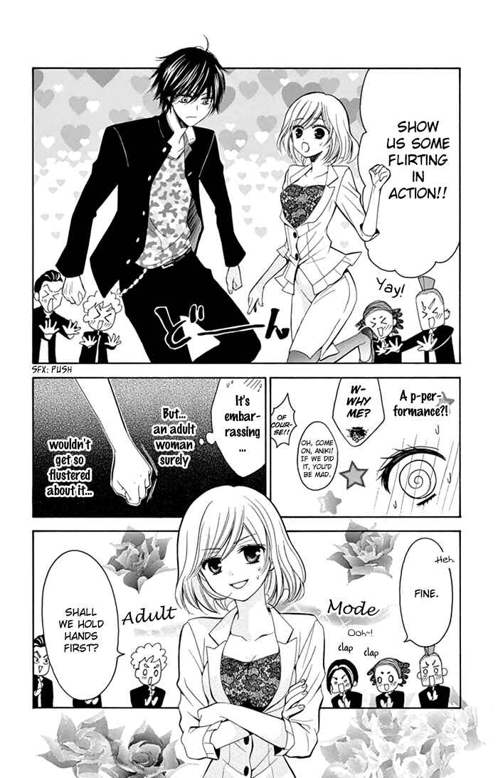 Page 9 Chapter 4 Usotsuki Ouji no Karekano Gokko