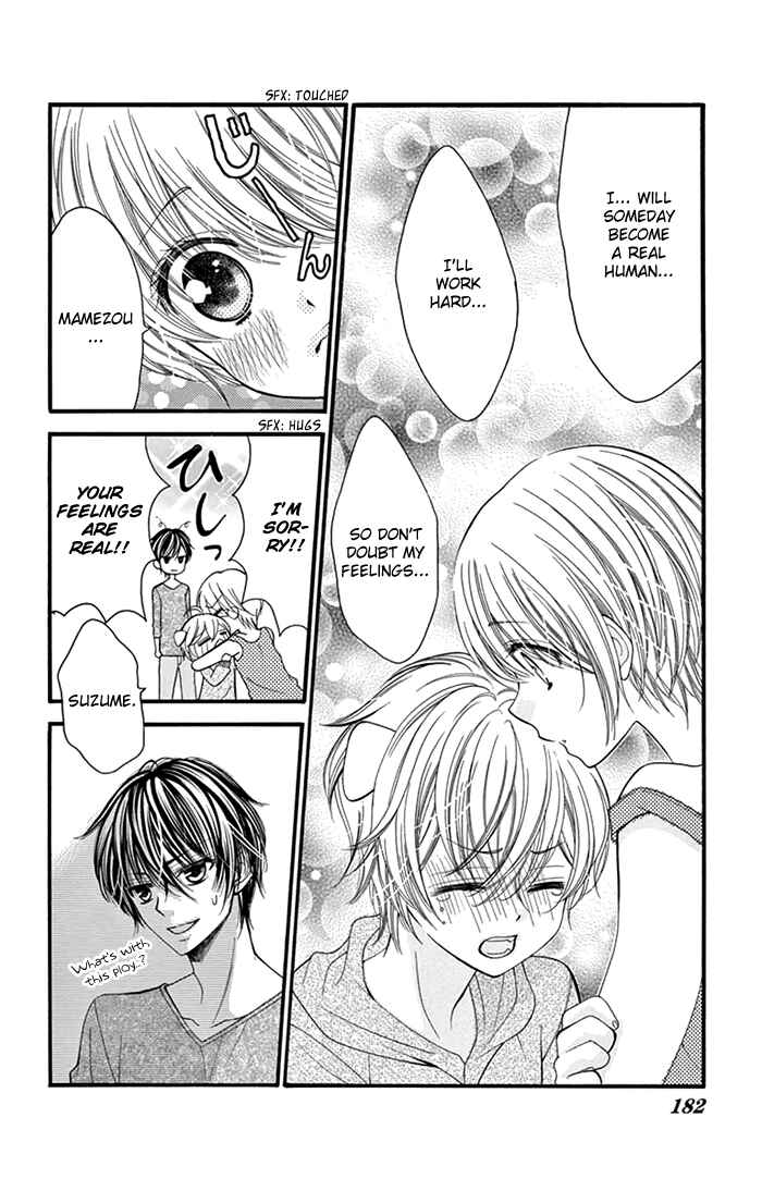Page 10 Chapter 6 Usotsuki Ouji no Karekano Gokko