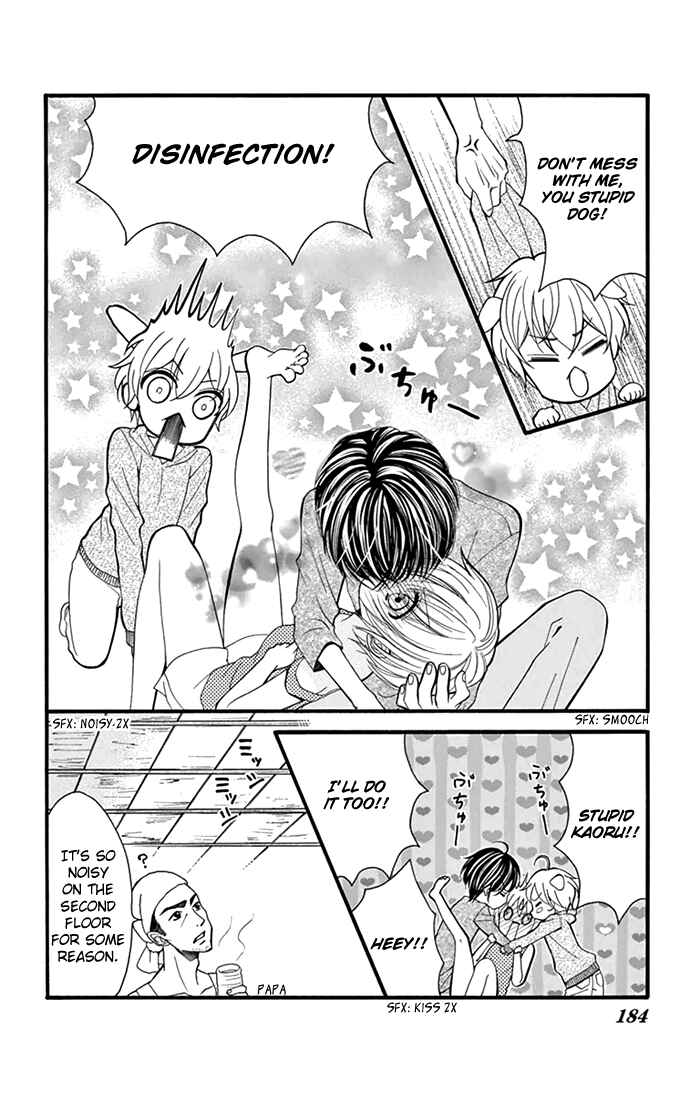 Page 12 Chapter 6 Usotsuki Ouji no Karekano Gokko