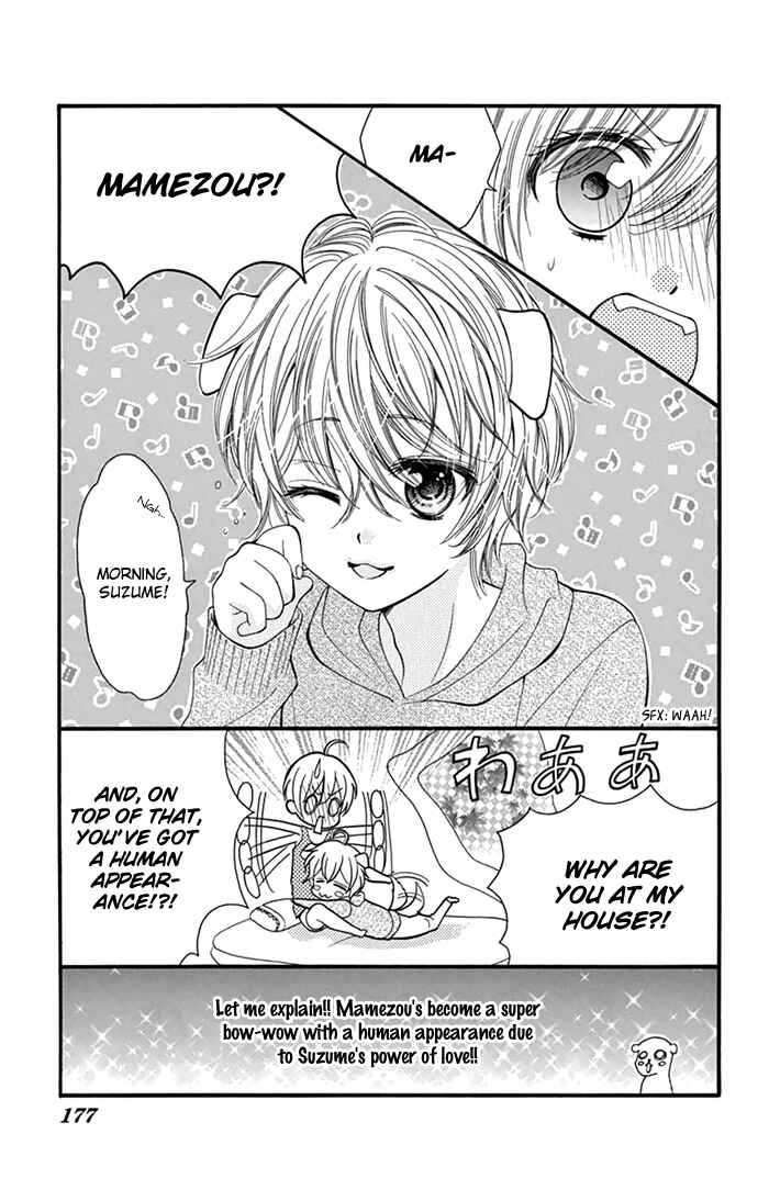 Page 5 Chapter 6 Usotsuki Ouji no Karekano Gokko