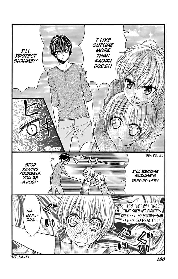 Page 8 Chapter 6 Usotsuki Ouji no Karekano Gokko