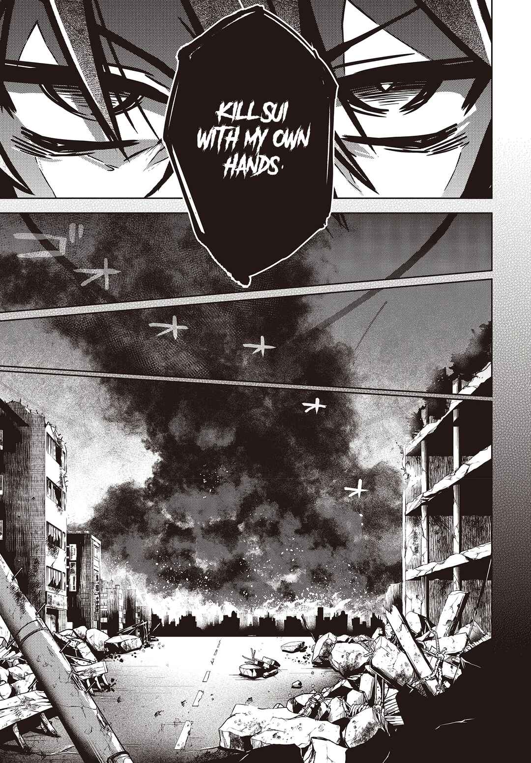 Page 10 Chapter 2 The Hollow Regalia