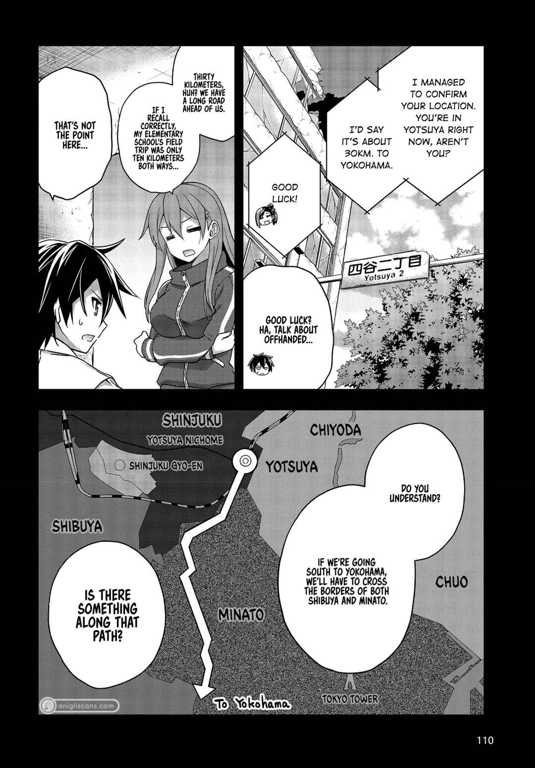 Page 5 Chapter 9 The Hollow Regalia