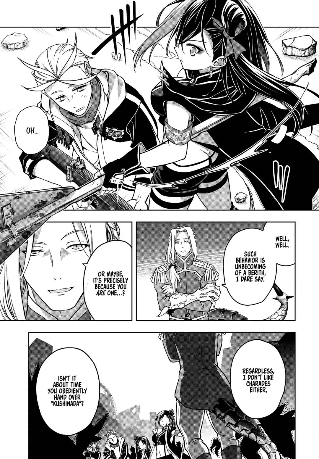 Page 20 Chapter 7 The Hollow Regalia