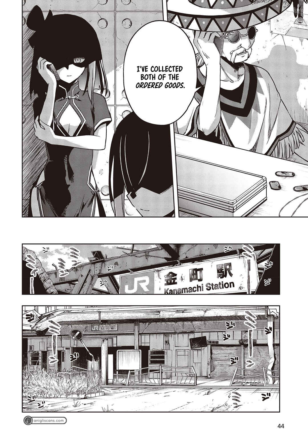 Page 13 Chapter 1 The Hollow Regalia