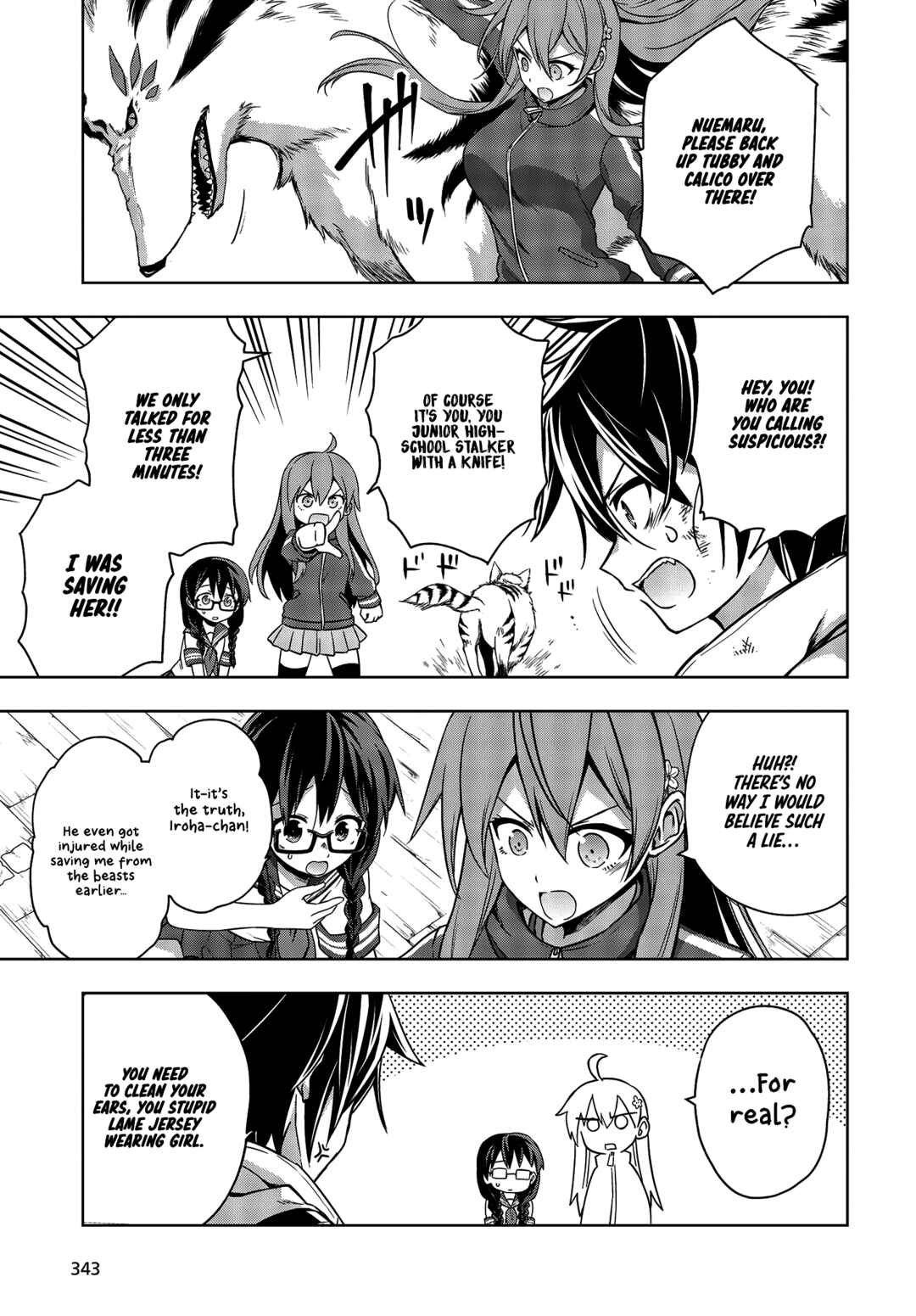 Page 24 Chapter 5 The Hollow Regalia