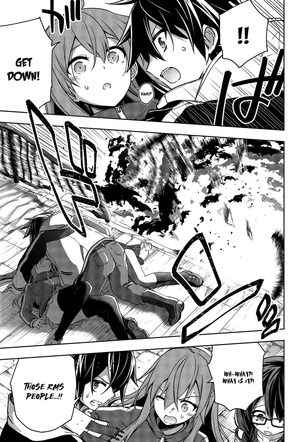 Page 26 Chapter 5 The Hollow Regalia