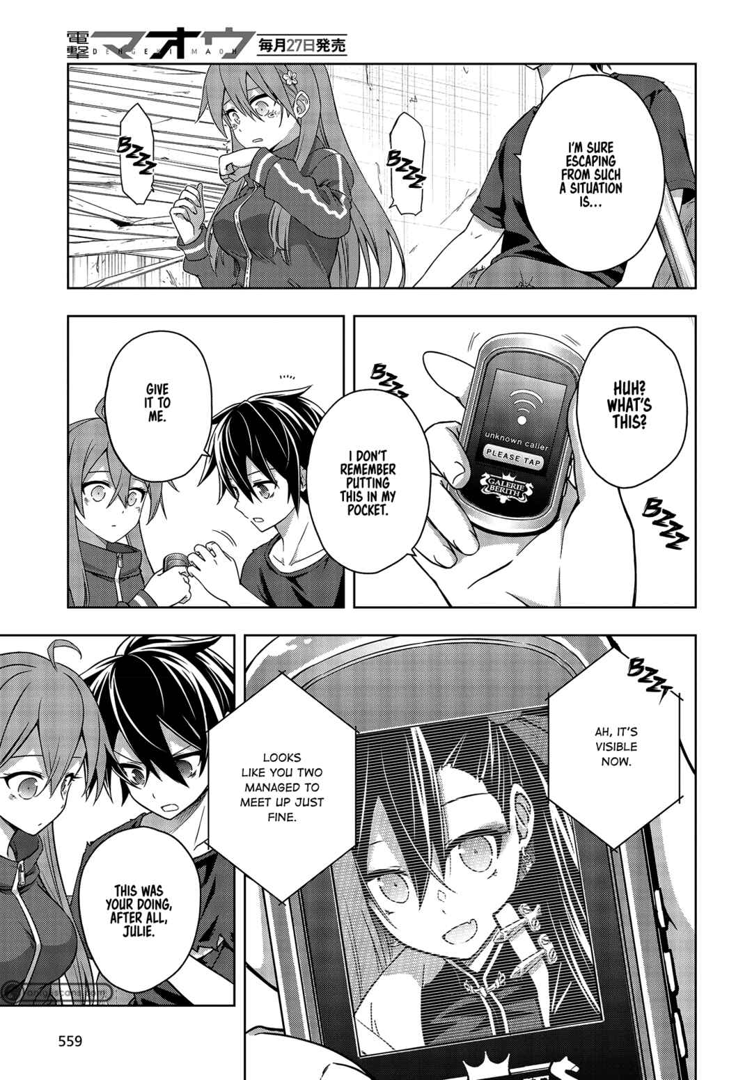 Page 24 Chapter 8 The Hollow Regalia