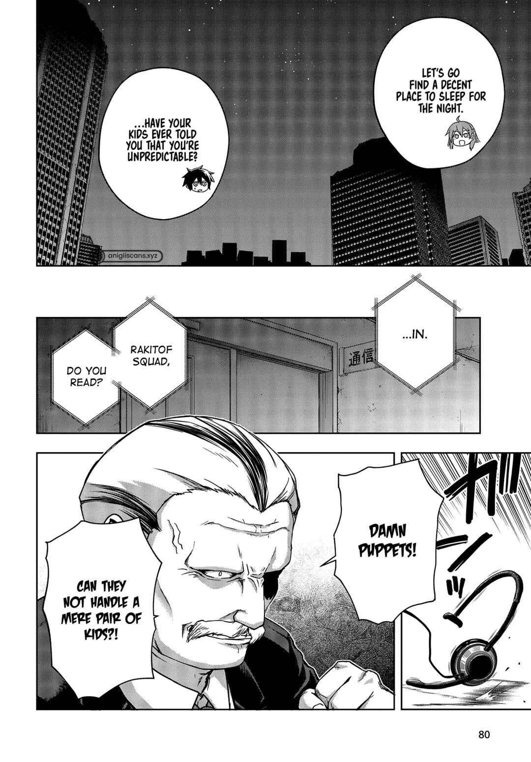 Page 17 Chapter 11 The Hollow Regalia