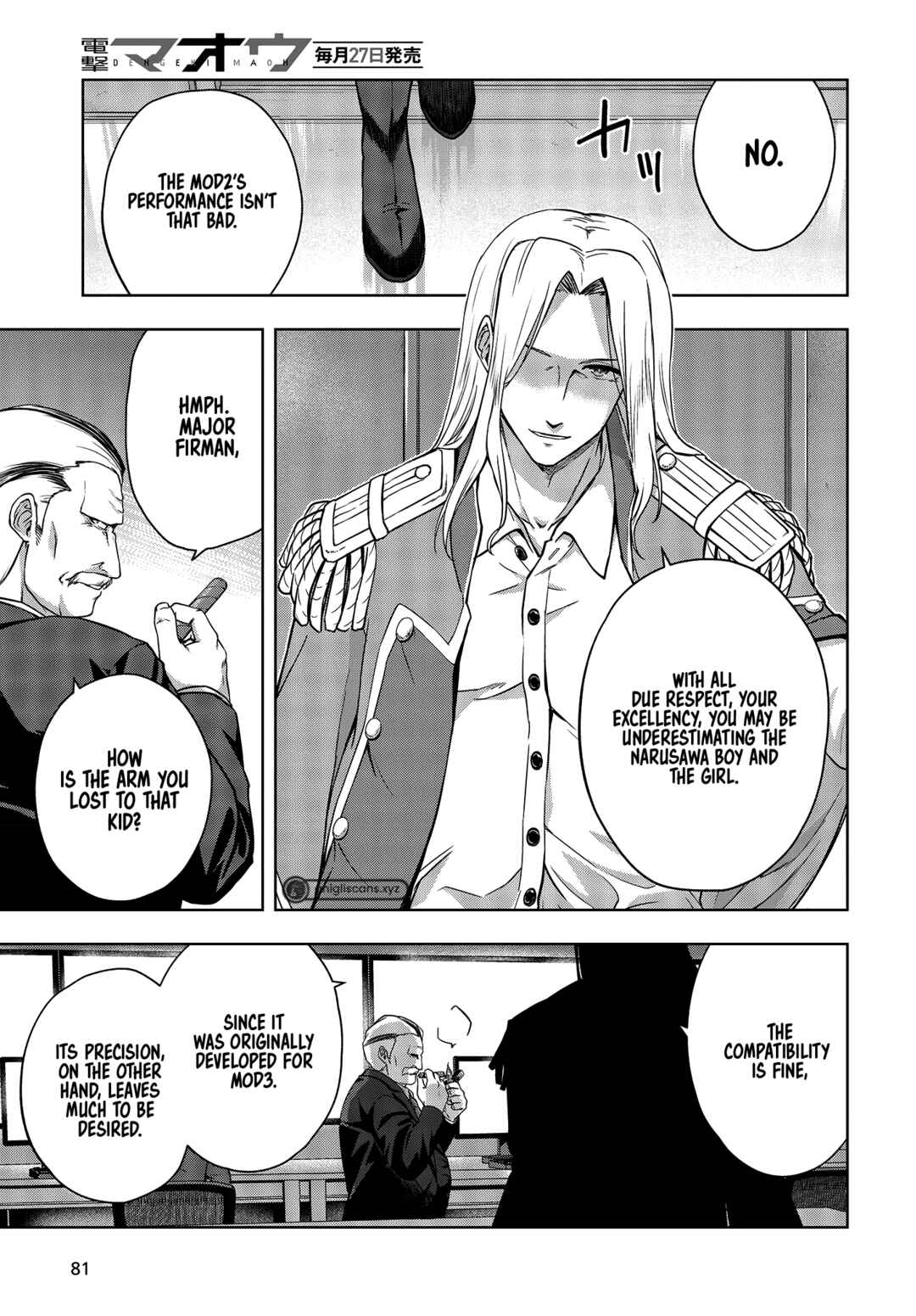 Page 18 Chapter 11 The Hollow Regalia