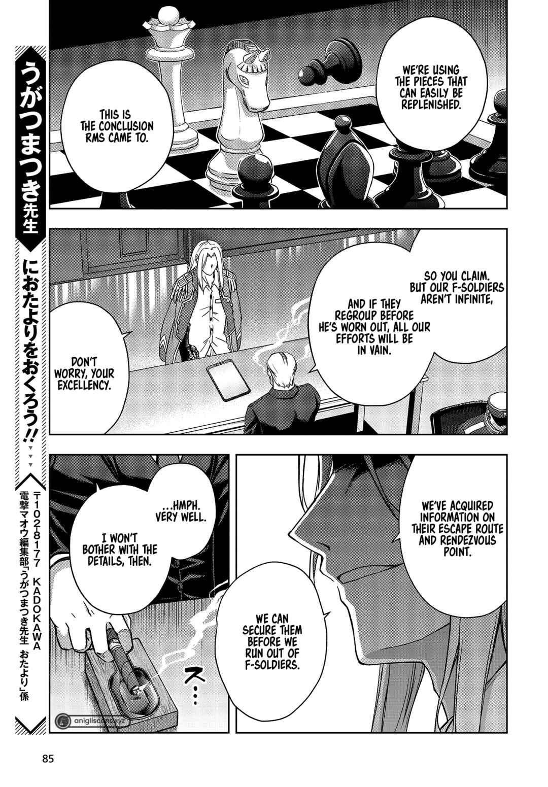 Page 22 Chapter 11 The Hollow Regalia