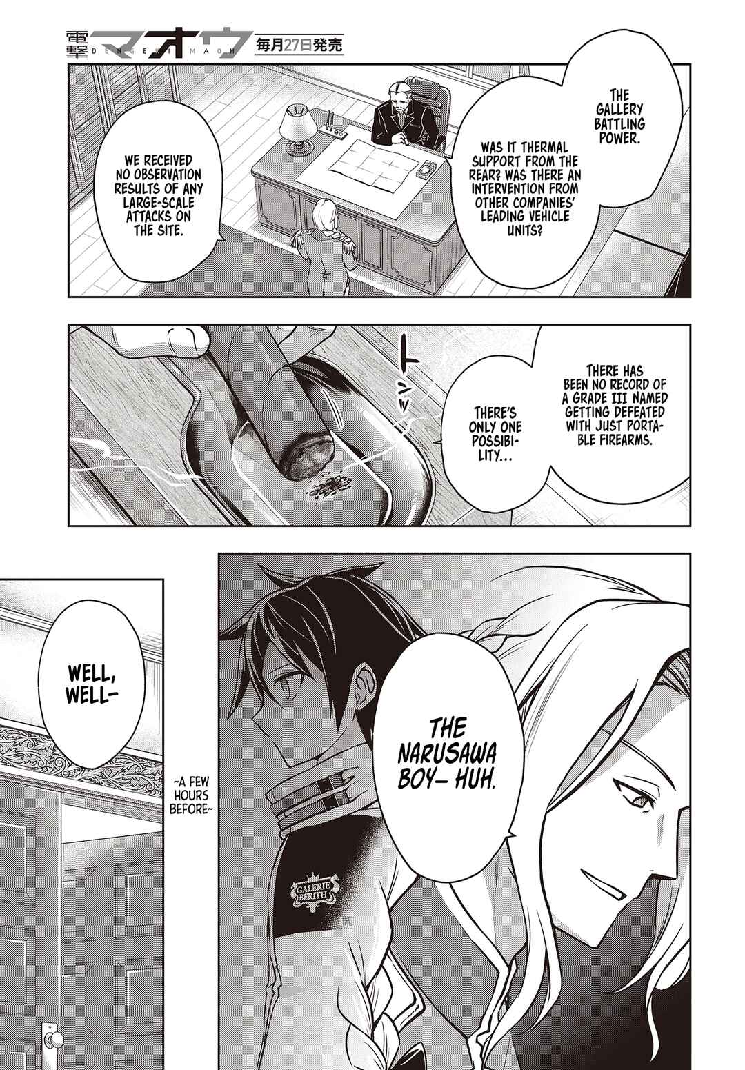 Page 12 Chapter 4 The Hollow Regalia