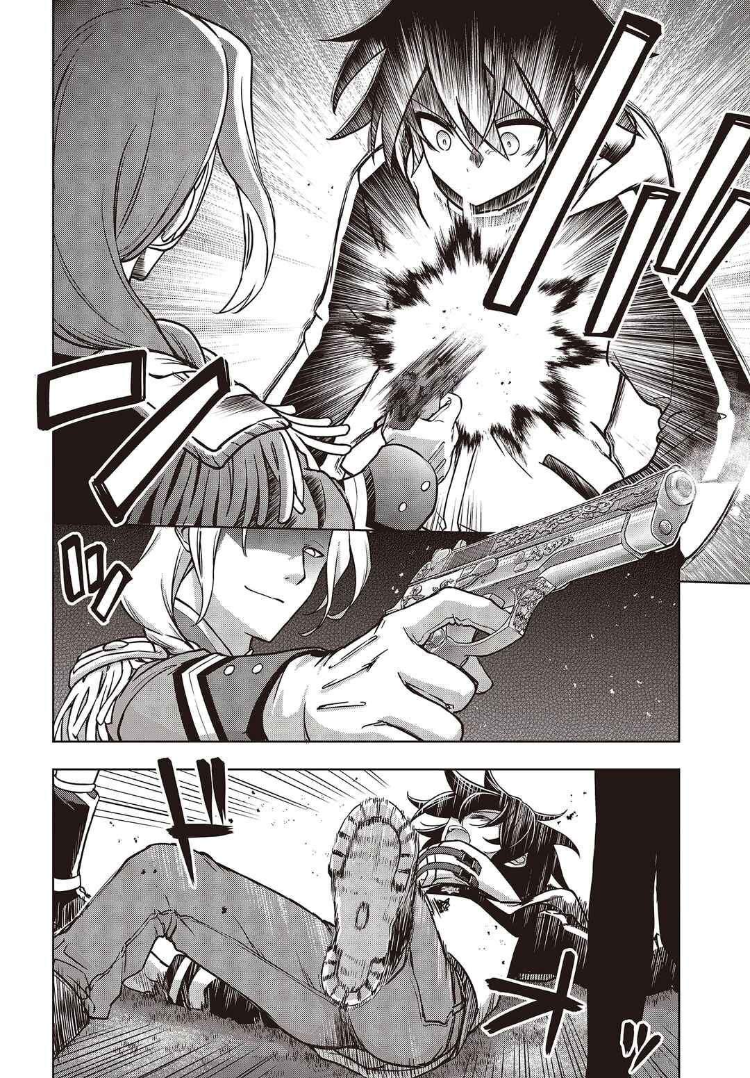 Page 15 Chapter 4 The Hollow Regalia