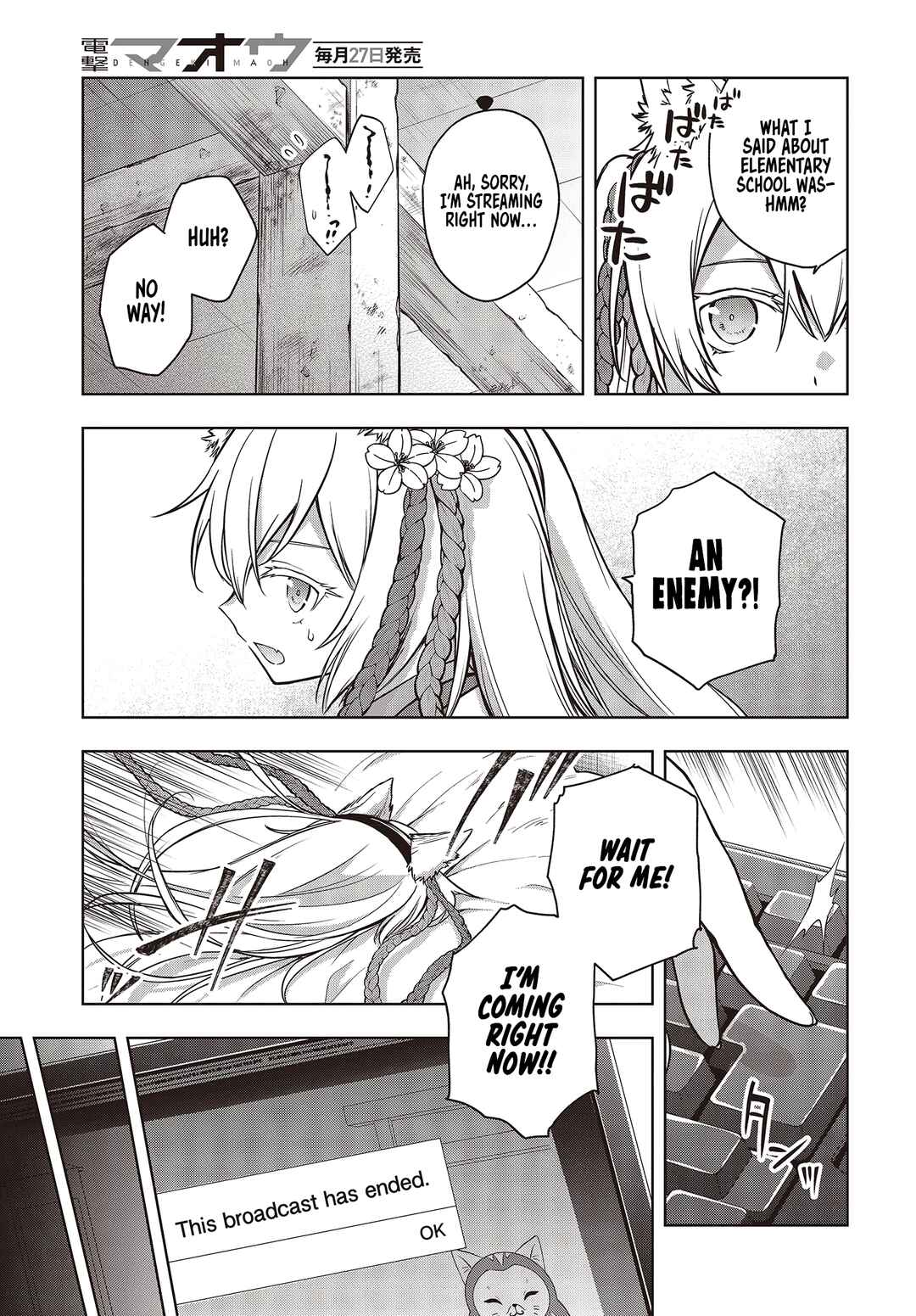 Page 20 Chapter 4 The Hollow Regalia