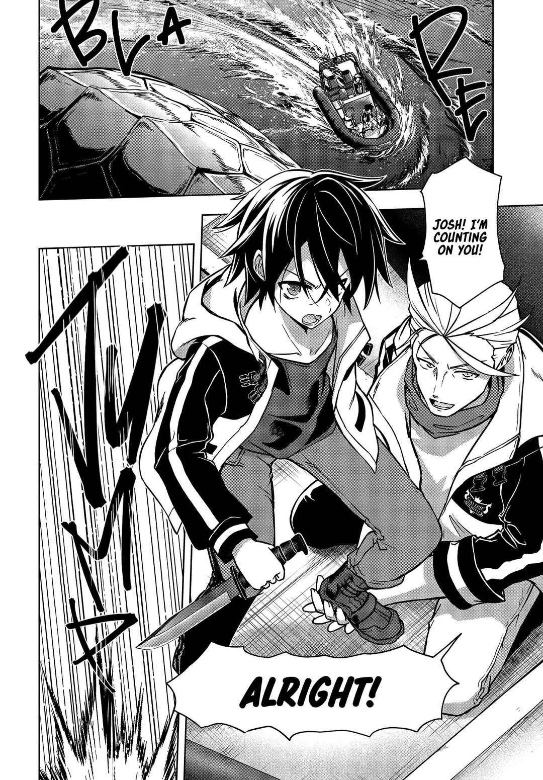 Page 17 Chapter 3 The Hollow Regalia